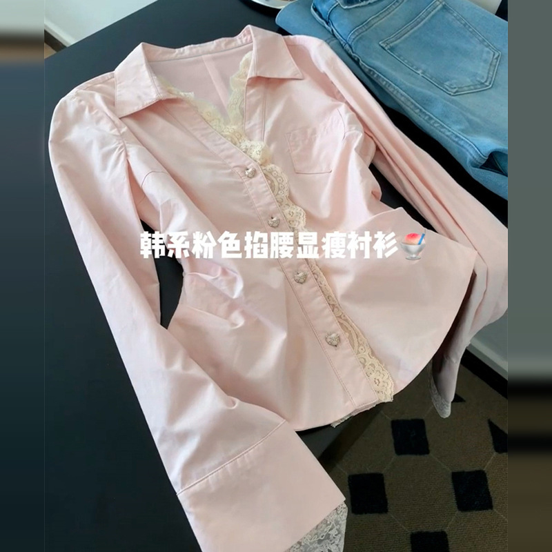 粉色蕾丝衬衫女春秋季2025新款法式气质收腰衬衣漂亮小衫长袖上衣|undefined