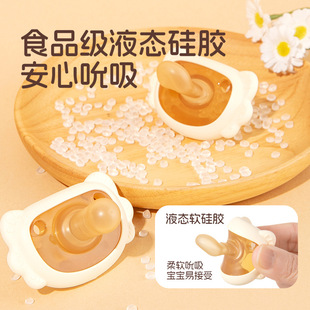 ��������ȫ���z�A�^���z�냺ʳƷ��0-6��������ܛ��Û����ҹ��