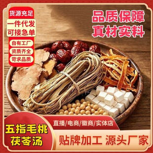 Į���u�Ҝ��ϰ�ͬ���ș����ָë���������Ƥ����Ƣ�񜫟�����