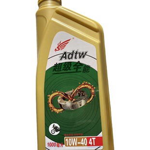 �w������ȫ�� 4TĦ��܇�C�� SG 10W40 1L Ħ��܇������ �ļ�ͨ��