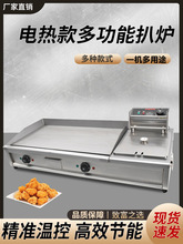 늰Ǡtը�һ�w�C���Ô[��ƽ�Ǡt��ץ�ţ�ų�C�����~�F���