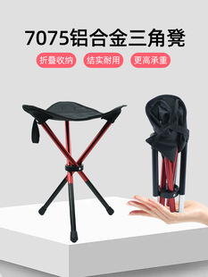 �Ӻ��X�Ͻ�����yʽ�����ۯB��¶�I���_������~С�R�����_����