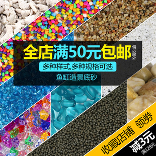 ����ɰ�~���b��쾰�{ɫ������ˮ�����Ʒ��ɳ��ɫ�~���쾰ʯ��ɰ