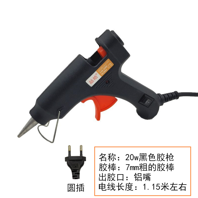 Pistola de adhesivo de fusión en caliente transfronteriza pistola de adhesivo manual multicolor 20w para niños caseros hechos a mano DIY pegamento térmico para capturar pistolas de costura