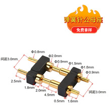 ����ᘹ�ĸ���F؛ 僽�pogopin�쾀�ᘣ����݃x�����ᘏS�҃���