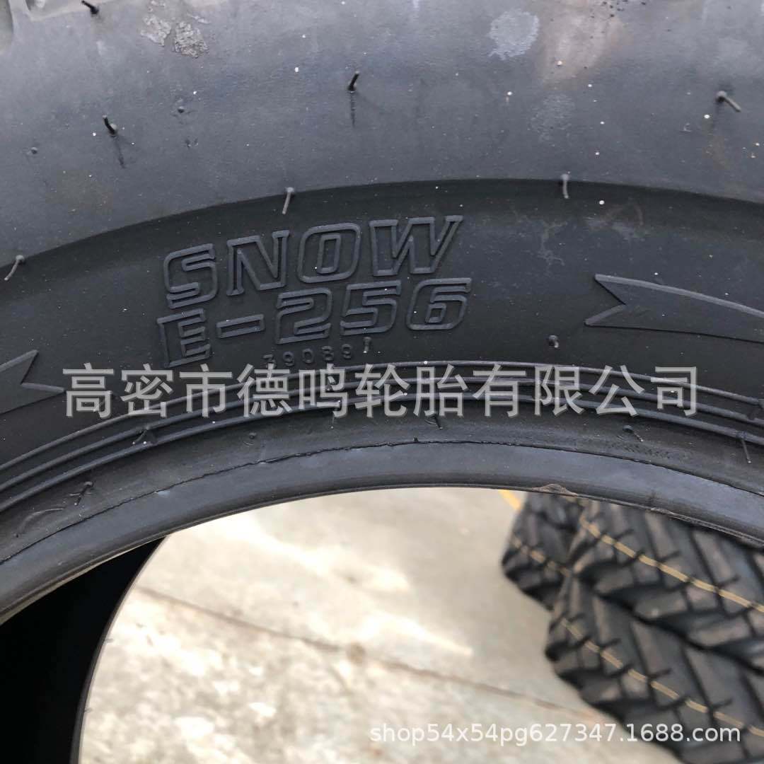 Suministro de neumáticos de grado 15,5/60-18 neumáticos de ingeniería