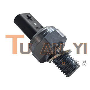 7DCT300 automatic transmission oil pressure sensor is suitable for BMW auto parts