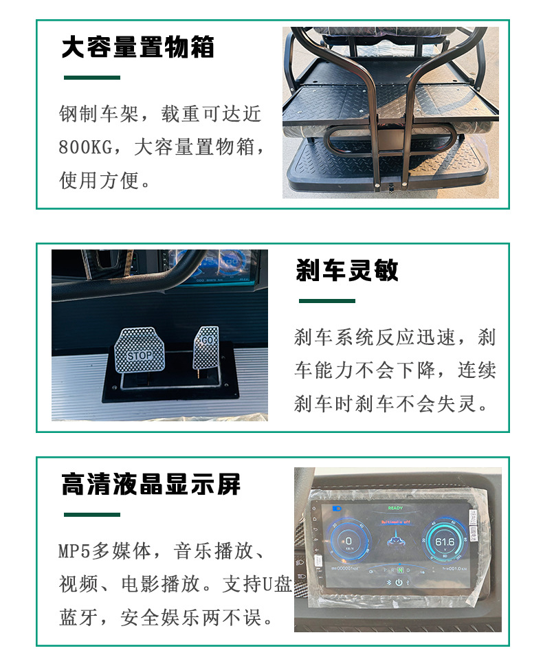 Electric Golf Cart Tourist Attraction Four-Wheel Sightseeing Car Factory Direct Sales Foreign Trade Export 4 Seats Cross-Border