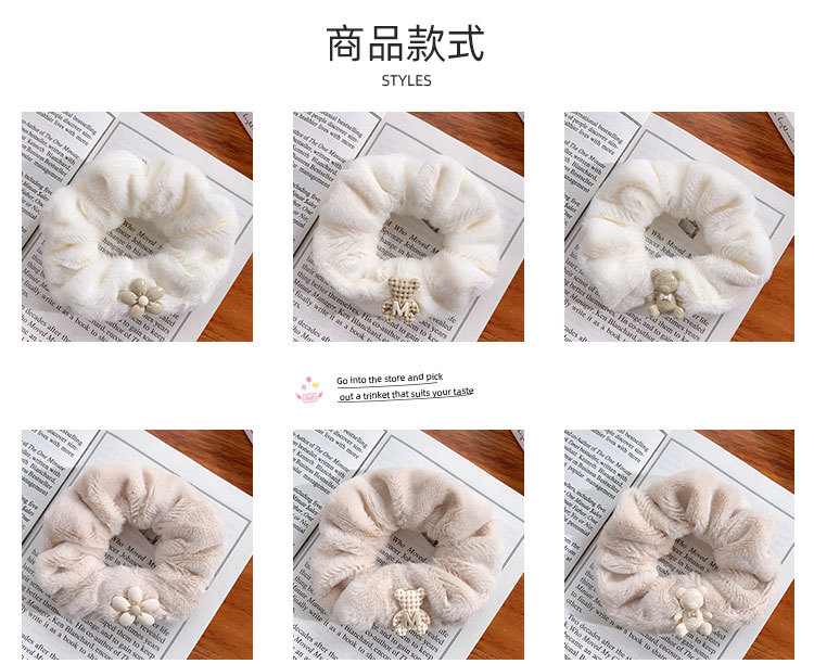 小熊毛绒发圈_03.jpg