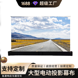 ����늄ӵ���ĻͶӰĻ��늄ӵ���Ļ����Ļ��������h�Ҽ�ͥ�^Ӱ