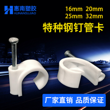 ����W��������ӹ̶���ˮ�������Դ늾��۾��ܿ��۠��16202532