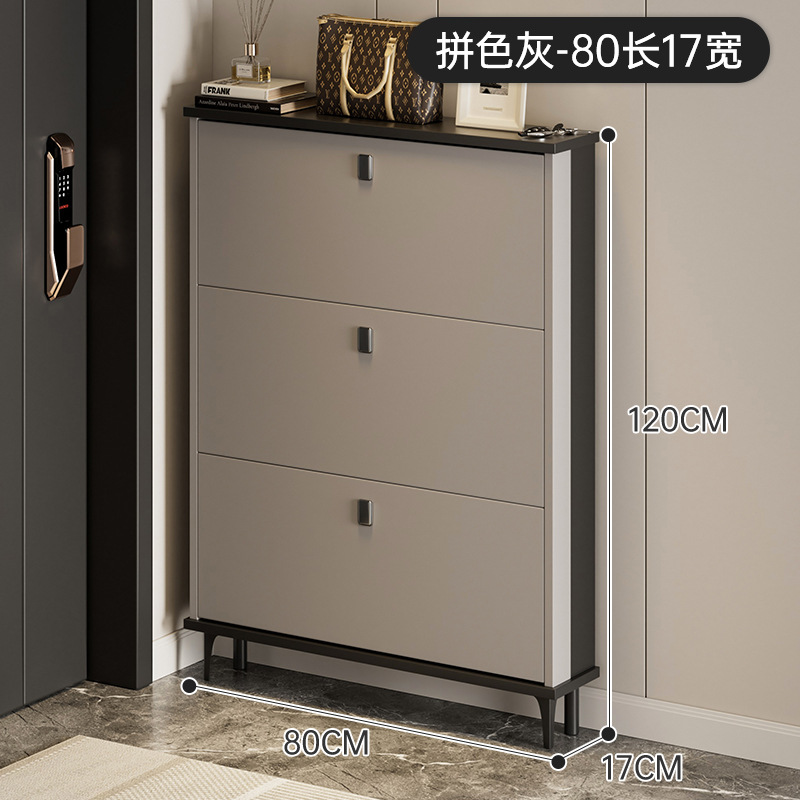 컬러 매칭 그레이丨길이 80, 폭 17, 높이 120(cm)