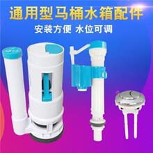 ?��ʽ��ˮ�RͰˮ�������ˮ�y�Mˮ�yͨ�Û_����ˮ�����oȫ������
