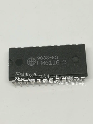 Um6116-3 Integrated Circuit Ic Chip Electronic Components Integrated Block Direct Plug-In Dip24 (Elektron komponentlər) - um6116-3-dip24-3c-digital-tube-through-hole-others-um6116-3