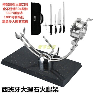 ������5J��ȫ���P�304�Ӵ���ʯ�װ���ȼܿ��{�ߵͿ�360&deg;���D
