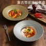 意大利家用螺纹西式深盘