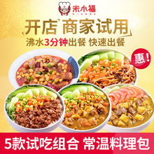 5Mϑ˷PؿʳʳƷӟἴʳ