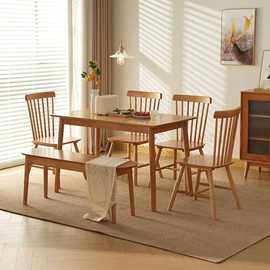 实木餐桌椅组合樱桃木色北欧风家用小户型简约长方形饭桌吃饭桌子