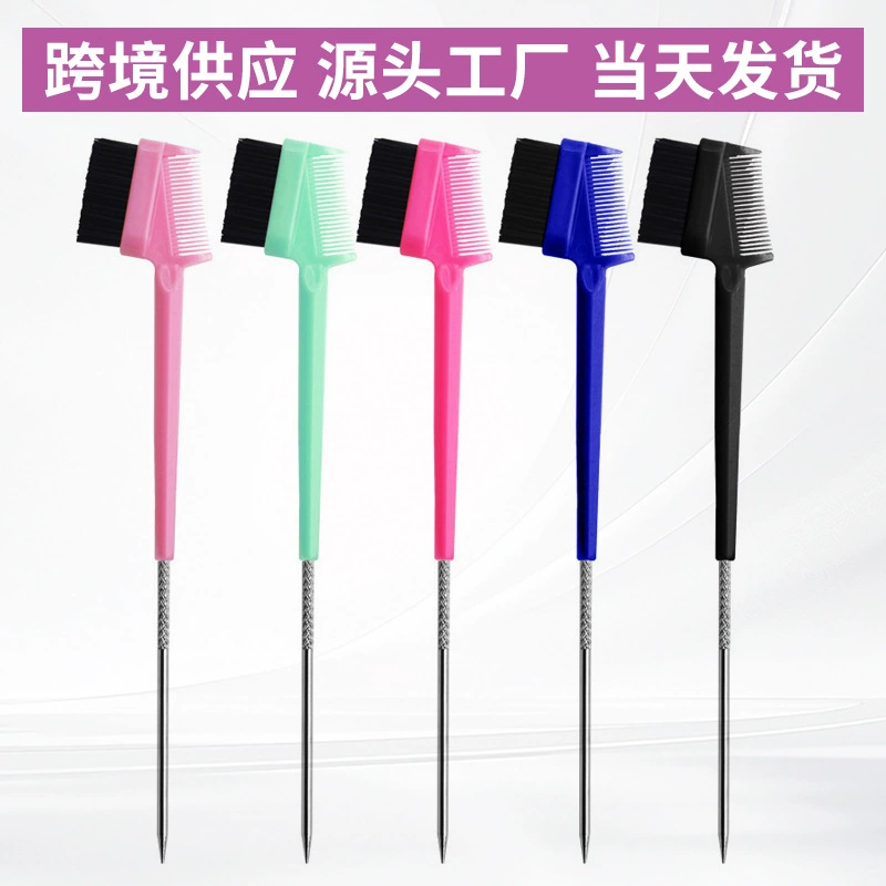 Трансграничная двухголовая стальная игла щетка для бровей расческа для волос