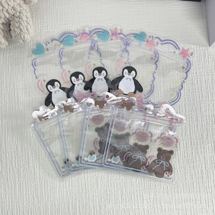 ����С���Է��͸���Ʒ�Y�ﻬ�l�ܷ�����ϼӺ��ڴ��F؛���l