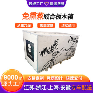 ľ���z�ϰ���Ѭ��䓎���ɲ�ж�����O����ڴ�����Ƴ���ľ���ռ{