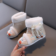 ��ͯ����Ь�ӟ��\�Ýh��ЬŮͯ�����ӽq���L��������Ь�Ї��L��ѥ