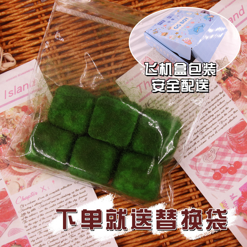 硅胶仿真食品级捏捏乐热卖解压玩具儿童地摊食玩|undefined