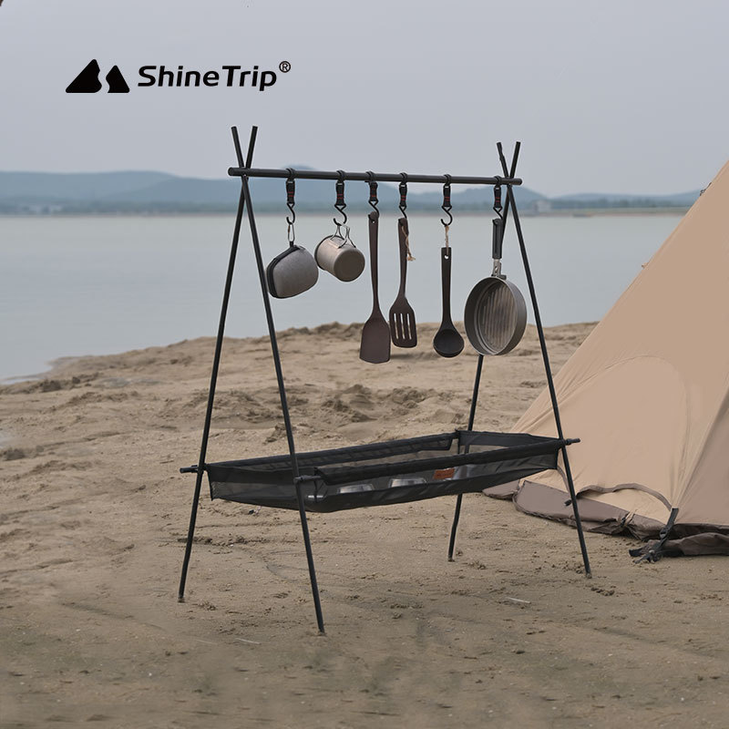 ShineTrip Filet de camping extérieur, sac trépied portable, support de rangement pour filtre à eau_voghion.com