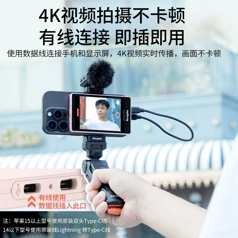 KingMa PH02MAX монопод селфи для мобильного телефона подходит для Apple артефакт дистанционное управление фотография артефакт дистанционное управление
