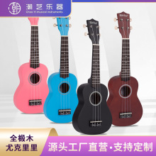 21���ȿ����� �羳ľ�|�����Ĳ�ɫ������С������ͯ��̘������l