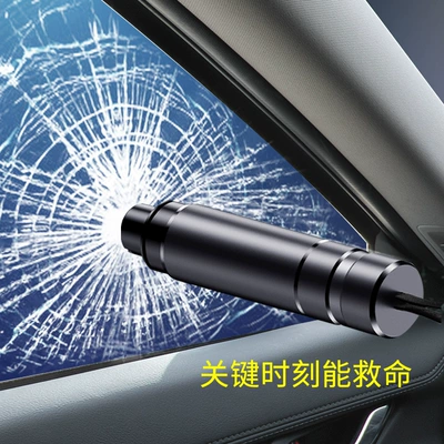 Qəza çəkici, small vehicle life-saving hammer escape