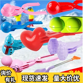 发光玩具;减压玩具;戏水玩具