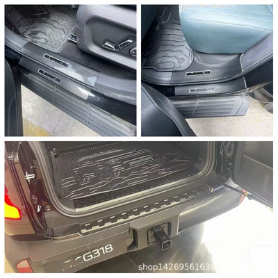 Suitable for Deepal Deep Blue G318 L06 L07 S05 Rear Guard Plate Threshold Strip Welcome Foot Pedal Abs Decoration (Dekorativ pedal başlıqları) - 24-dark-blue-g318-threshold-strip