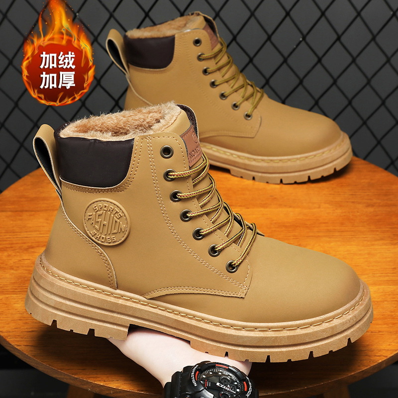 Men's Winter Fleece-Lined Martin Boots High-Top Work Shoes Men's Trendy Versatile Thick-Soled Extra-Thick Warm Cotton Sh_vogvips.com