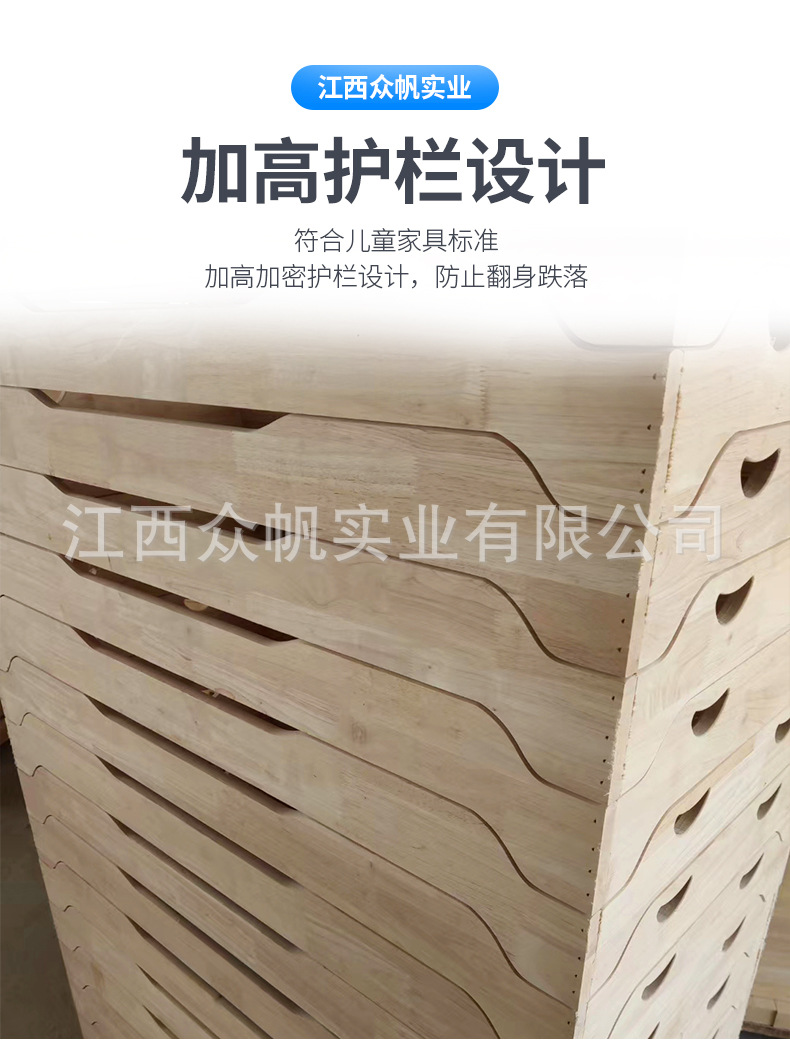 9 Kindergarten stack bed_07.jpg
