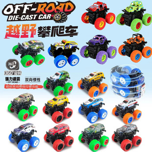 ��ͯ�T��ԽҰ���܇����к������ؼ����_܇���L360�����D��݆܇