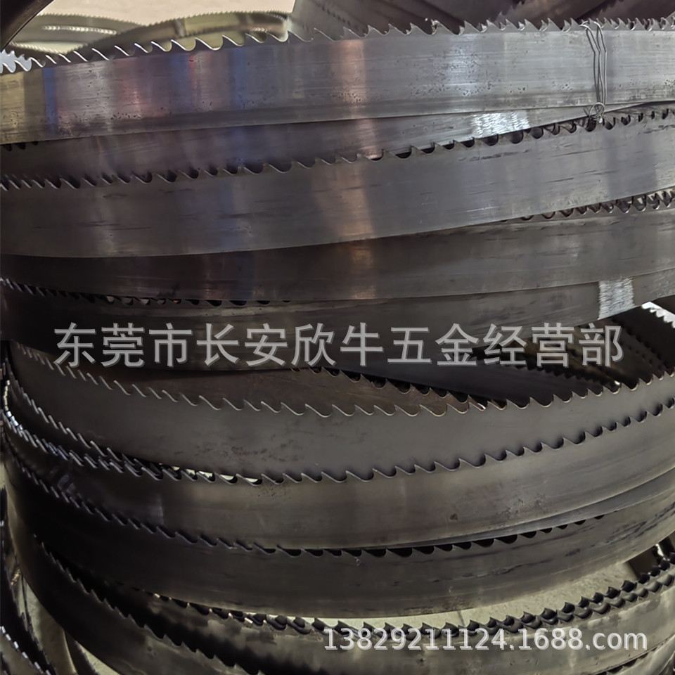 旧锯条二手带锯条41宽切碳钢冷拉M42金属切割带锯条