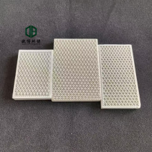 ����ʯ��C�մɟ��Y��    ���t�����ù���ʡ���C�մɰ�