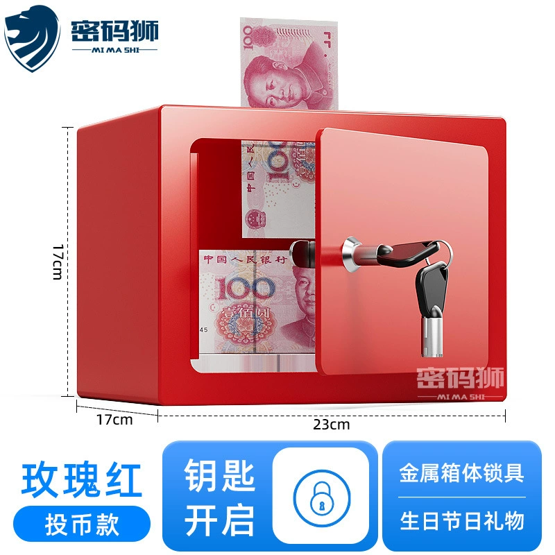 Small safe home safe, creative storage system, creative gift
