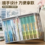 学生家用收纳教室收纳箱
