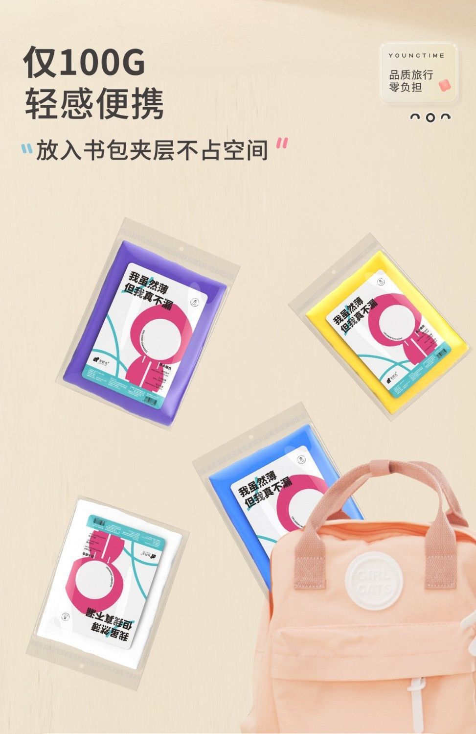 08708314-e7bc-44db-a6f6-54480d6bd463.jpe