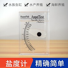 �}��Ӌ��ˮ�ܶ�Ӌ���؝��Ӌ�y�}�x��ˮ���~��ˮ�a�Bֳ���r�̶�Ӌ