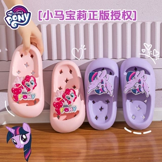 新款儿童拖鞋女防滑不积水浴室女孩一字拖鞋家用室内居家凉拖鞋夏