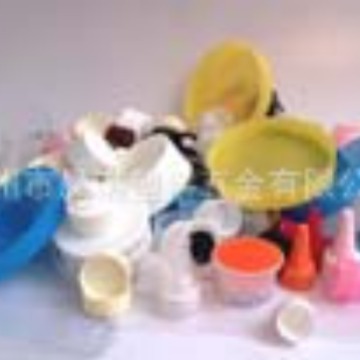 供应平顶盖、塑料瓶盖、防盗盖、按压盖、压旋盖