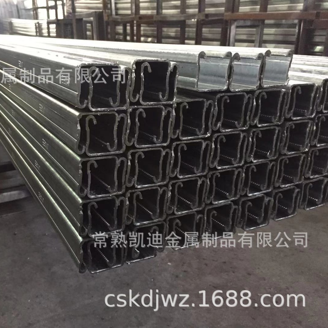 冷弯型钢41*41加筋加齿