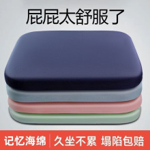 �Ӻ���亣������칫�Ҿ�������ѧ��ƨ����Ҳ�������Ҿ�