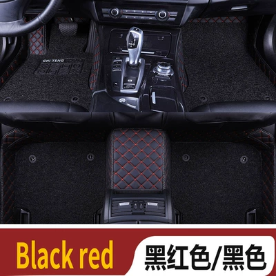 Full-Coverage Car Floor Mats for Thousands Modelə uyğun ayaqaltı - double-layer-model-black-red-black-silk-circle