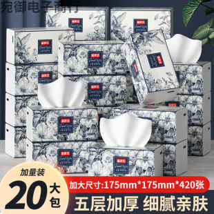 ��ҝ����L�鼈��������������������ͥ�����b��������lһ��