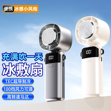 �ֳָ�������С�L��2025�¿�u݆��������usb��늱�y��L���o��