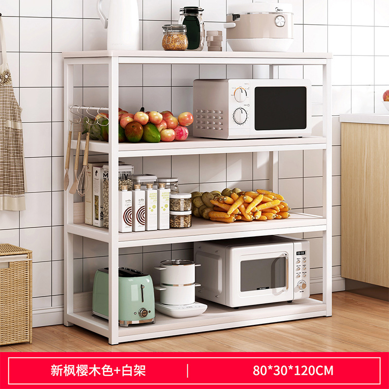 Estante de cocina, estante de almacenamiento para ollas de horno microondas multicapa de piso a techo, estante de almacenamiento para horno en capas multifuncional para el hogar